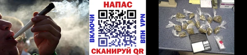 Купить наркотик аптеки Сольцы АМФ  Меф мяу мяу  ГЕРОИН  Кокаин 