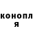 МДМА молли PokataO