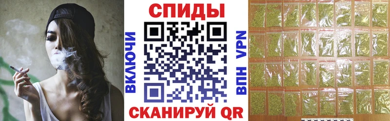 БУТИРАТ GHB  купить   Сольцы 