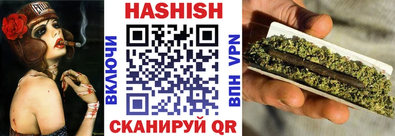 купить наркотики цена  Сольцы  ГАШ 40% ТГК 