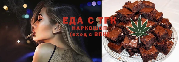твердый Волоколамск