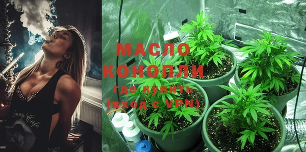 скорость Волосово