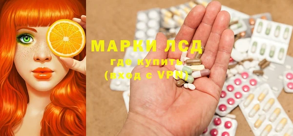 MDMA Premium VHQ Володарск