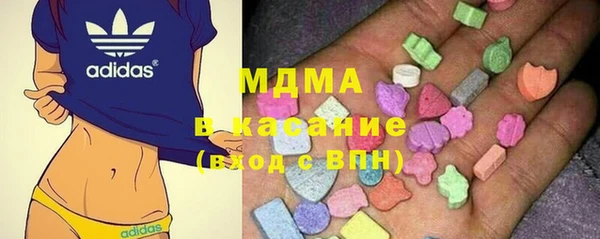 скорость Волосово
