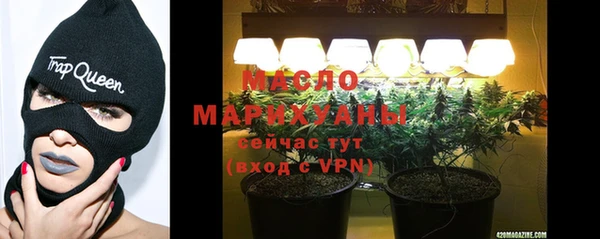 твердый Волоколамск