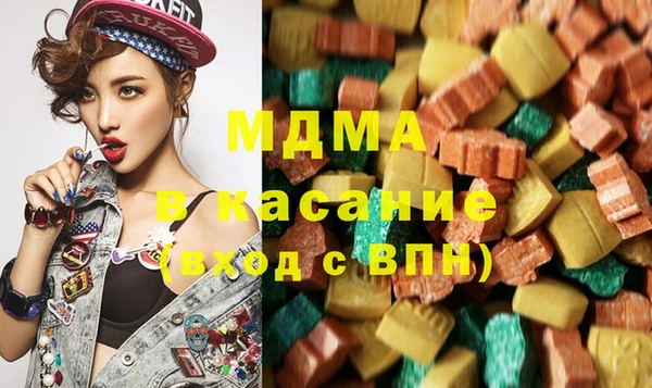 скорость Волосово