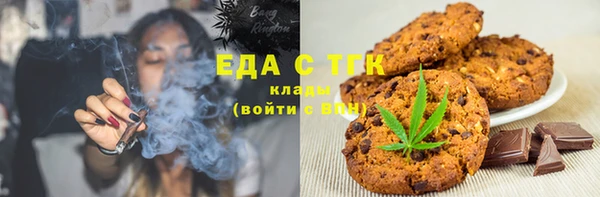 MDMA Premium VHQ Володарск