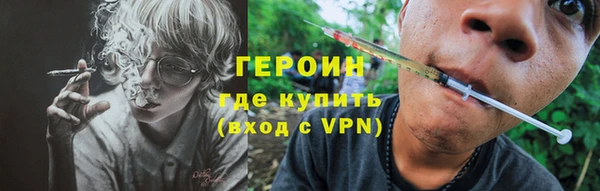 твердый Волоколамск