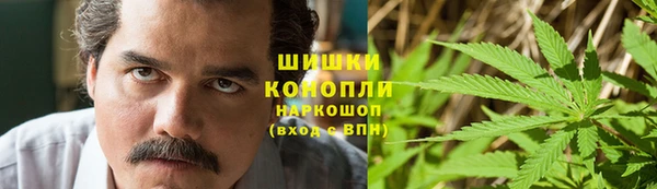 скорость Волосово