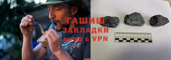 MDMA Premium VHQ Володарск