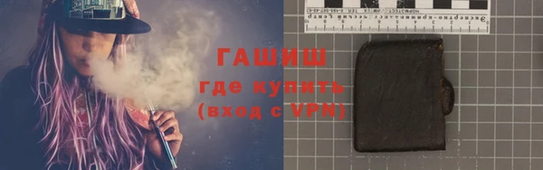 скорость Волосово