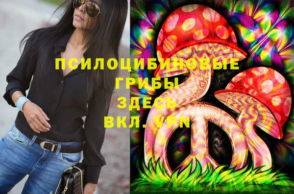 скорость Волосово