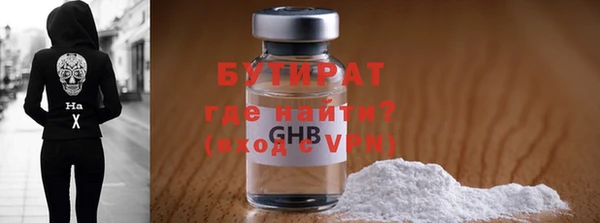 скорость Волосово