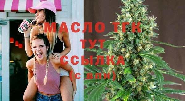твердый Волоколамск