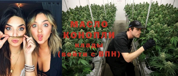 MDMA Premium VHQ Володарск