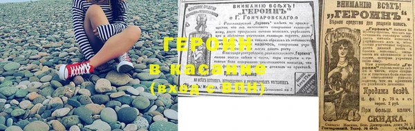 скорость Волосово