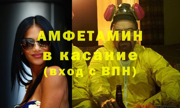 твердый Волоколамск