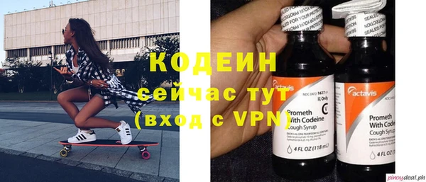 твердый Волоколамск