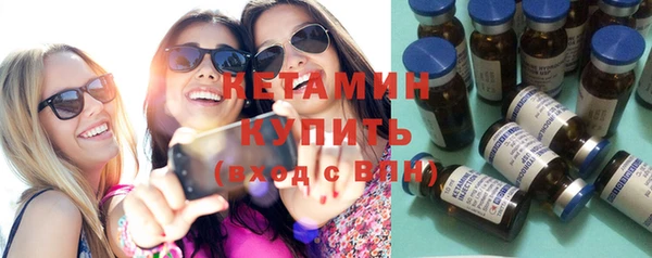 твердый Волоколамск